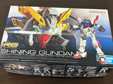 RG 1/144 샤이닝 건담