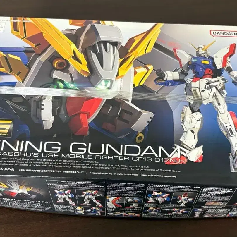 1번째 상품 이미지