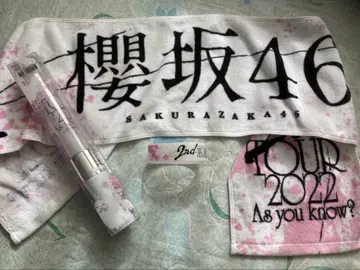 사쿠라자카46 투어 굿즈 2022 타월 응원봉 러버 팔찌