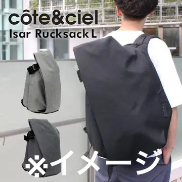 코트 에 시엘 네이비 백팩