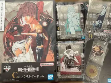 제일복권 데스노트 묶음 판매 세트