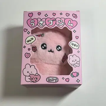 최고심 우사고심 팝업