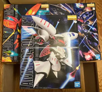 mg 큐베레이 3기 세트