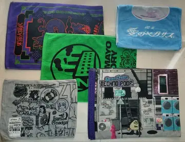 계속 한밤중이면 좋을 텐데 타월 세트