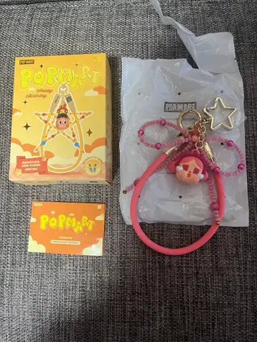 POP MART HappyBirthday 케이블 펜던트 crybaby