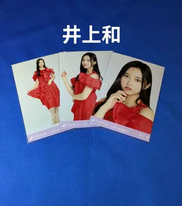 노기자카46 이노우에 카즈마 한여름 전국 투어 2024 의상 3 컴프