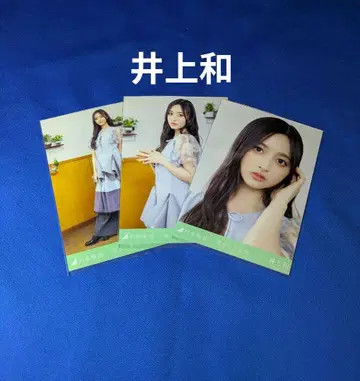 노기자카46 이노우에 와카나 그리움의 저편 컴프