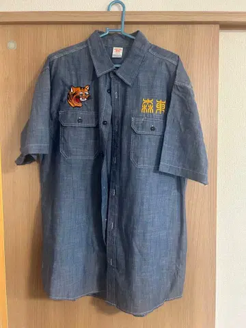 모리히가시 반팔 셔츠 안녕, 청춘의 빛