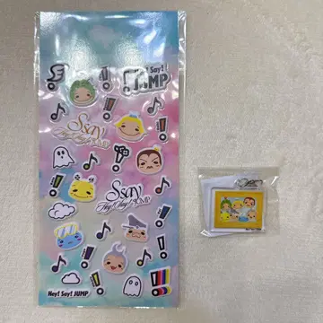 Hey! Say! JUMP S say 통통 보상 씰 메지루시 참