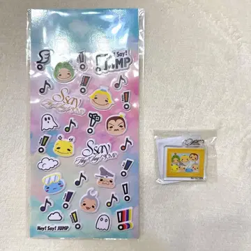 Hey! Say! JUMP S say 통통 보상 씰 메지루시 참