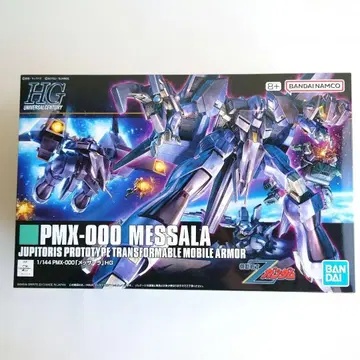 HG 멧사라 미사용 건담 프라모델 HG 멧사라