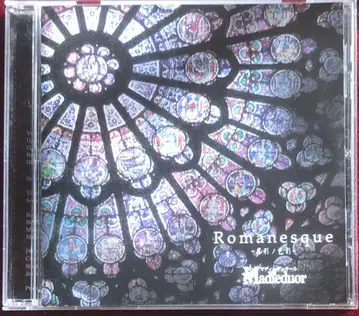 Madieduor 마디에듀올 Vallquar 발키리 V계