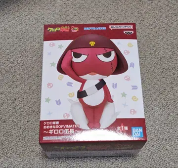 개구리 중사 케로로 빅 SOFVIMATES 길로로 하사