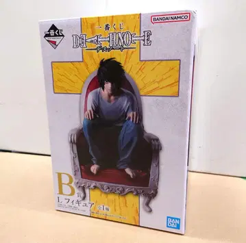 제일복권 DEATH NOTE 데스노트 B상 L 피규어
