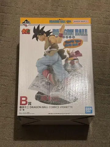 드래곤볼 40th 제일복권 B상 피규어