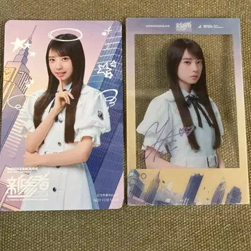 노기자카46 신참자 야타 모에카 세트