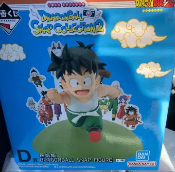 제일복권 드래곤볼 D상 손오반 피규어