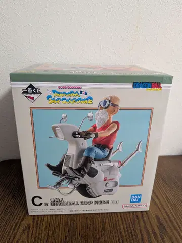 드래곤볼 1번 복권 스냅 컬렉션 2