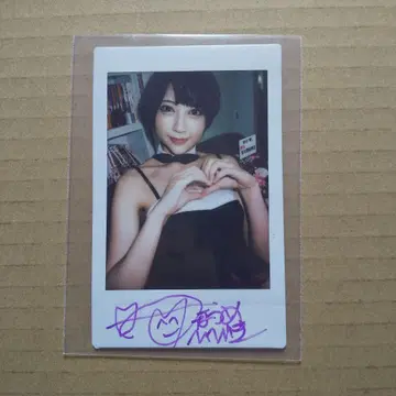 나츠메 히비키 친필 사인 폴라로이드