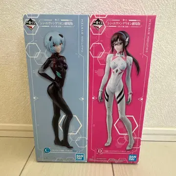 신 에반게리온 극장판 피규어 세트