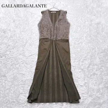 개럴개런트 니트 롱베스트 가디건 퍼