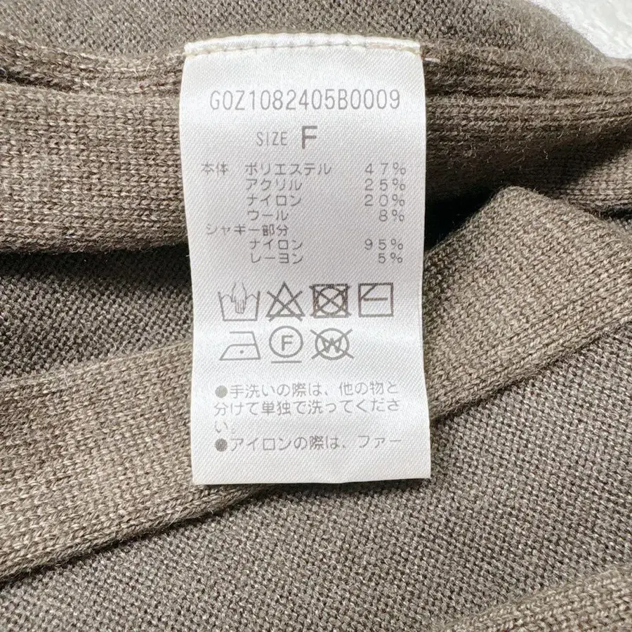 9번째 상품 이미지