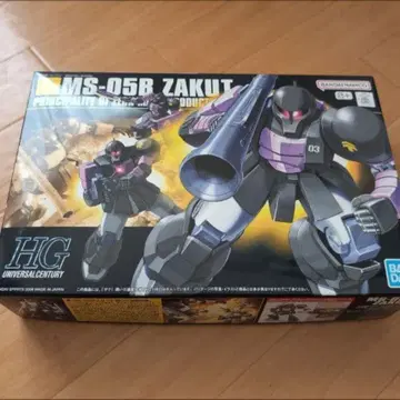 HGUC 1/144 MS-05B 자쿠I 검은 삼연성 사양 미조립