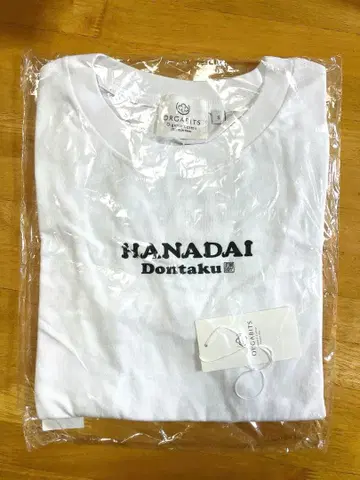 화대 돈타쿠 T셔츠