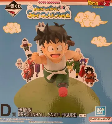 드래곤볼 스냅 컬렉션 2 손오반