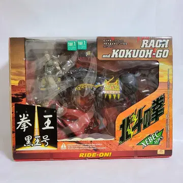 북두의 권 라오우 블랙킹호 피규어 XEBEC TOYS 미사용