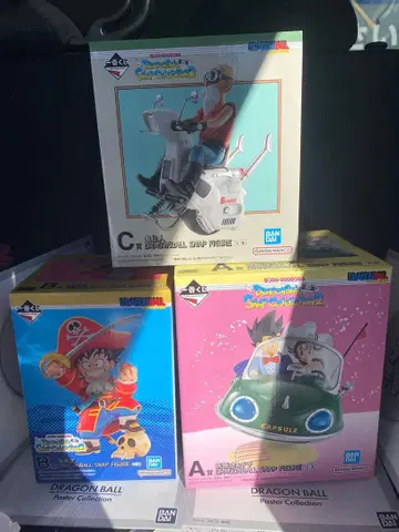 제일복권 드래곤볼 스냅 컬렉션 2 A상 B상 C상 세트