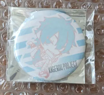 카게프로 히비야 캔뱃지