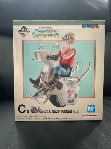 제일복권 드래곤볼 스냅 컬렉션 2 C상 거북선인