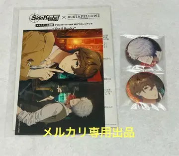 Side Kicks! beyond 스텔라워스 SS 페이퍼 캔뱃지 외