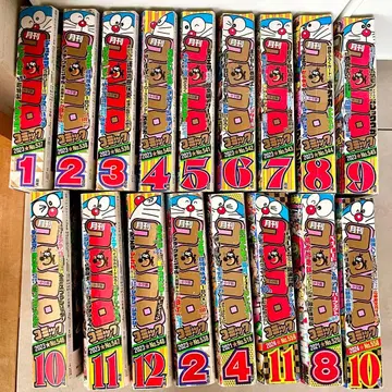 코로코로 코믹 17권 세트 2023년