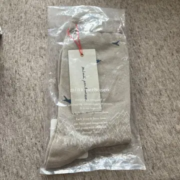 minaperhonen 미나 페르호넨 forest to bird 삭스