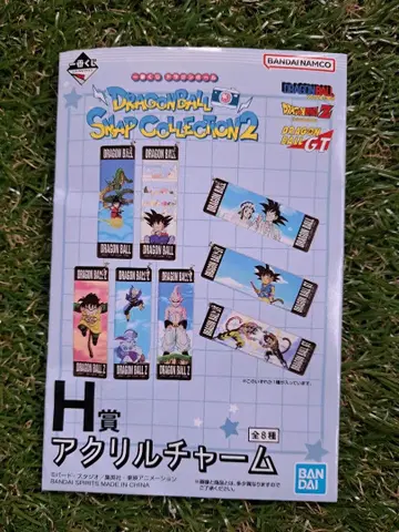 제일복권 드래곤볼