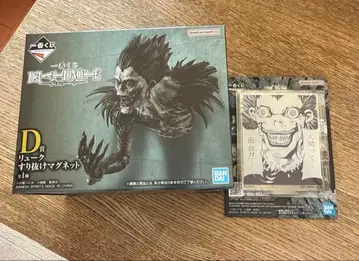 데스노트 1번 복권 류크 D상 G상