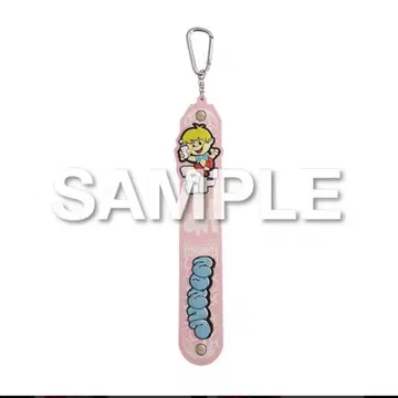 HELLOMYBESTY 온라인 복권 JUNON 타월 홀더