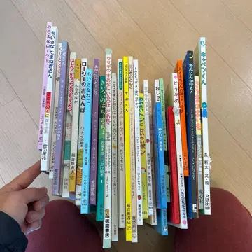 그림책 28권 세트