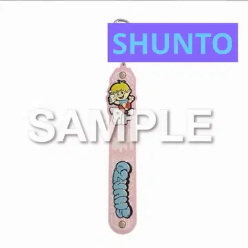 BE:FIRST 온라인 복권 타월 홀더 카드 3종 세트 슈토