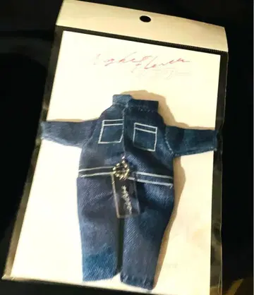 나이트 플라워 작업복 마스코트 키링 (바다)