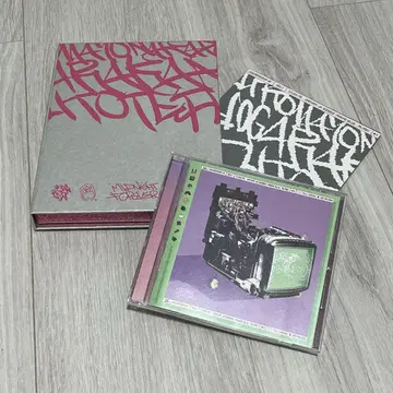 명랑한 피부라도 불복 계속 한밤중이면 좋을 텐데. 최초 한정판 CD