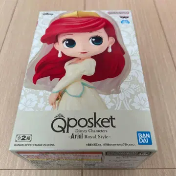 Qposket 아리엘 로얄 스타일