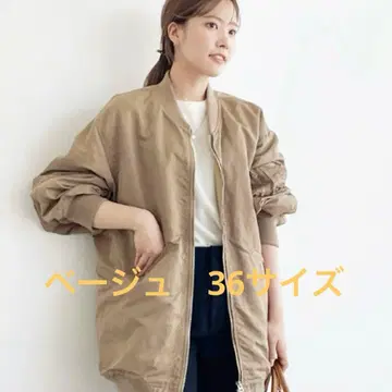 plage MA1 LONG 블루종 22011922604030 36