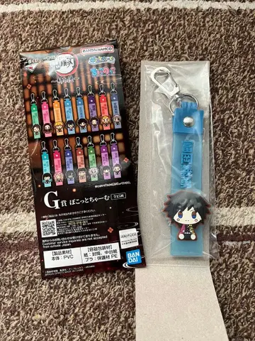 귀멸의 칼날 제일복권 G상 토미오카 기유 퐁당 참