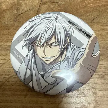 어떤 과학의 초전자포 가속기 액셀러레이터 캔뱃지