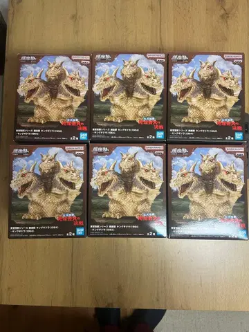 킹 기도라 친자수 6체