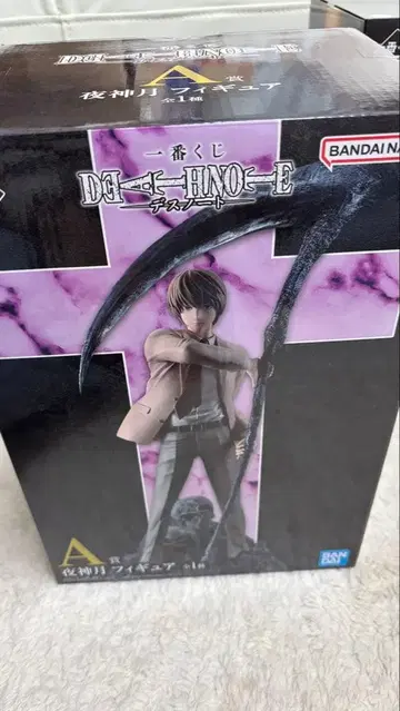 DEATH NOTE 제일복권 A상 야가미 라이토 피규어