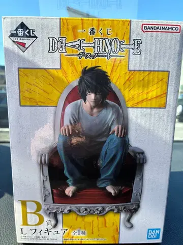 DEATH NOTE B상 L 피규어 약 15cm